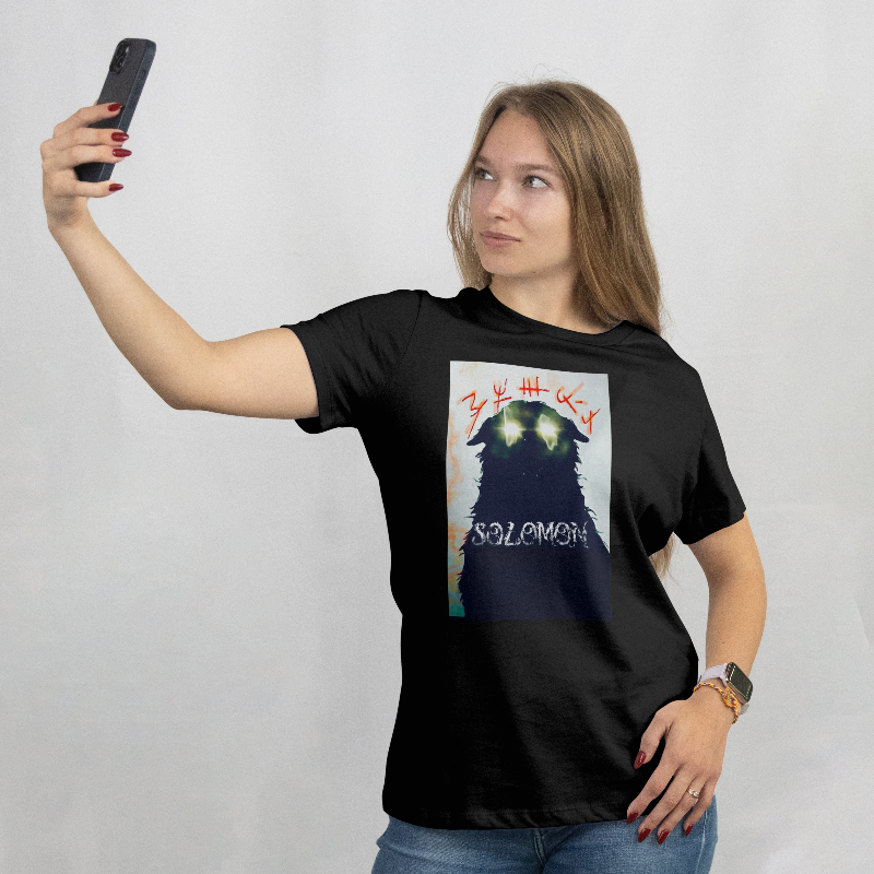 Ryan Shaner "Solomon" Book Inspired T-Shirt