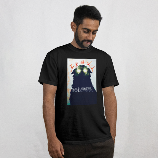 Ryan Shaner "Solomon" Book Inspired T-Shirt