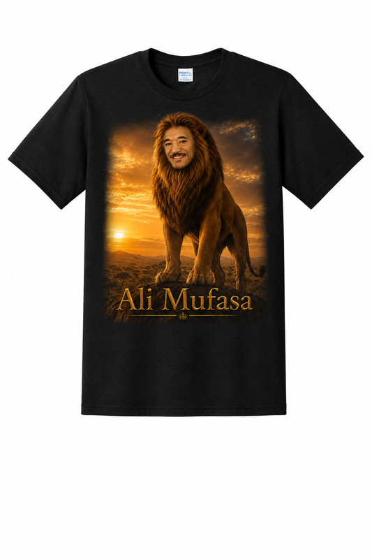 Ali Musa Ali Mufasa Lion King Parody T-Shirt