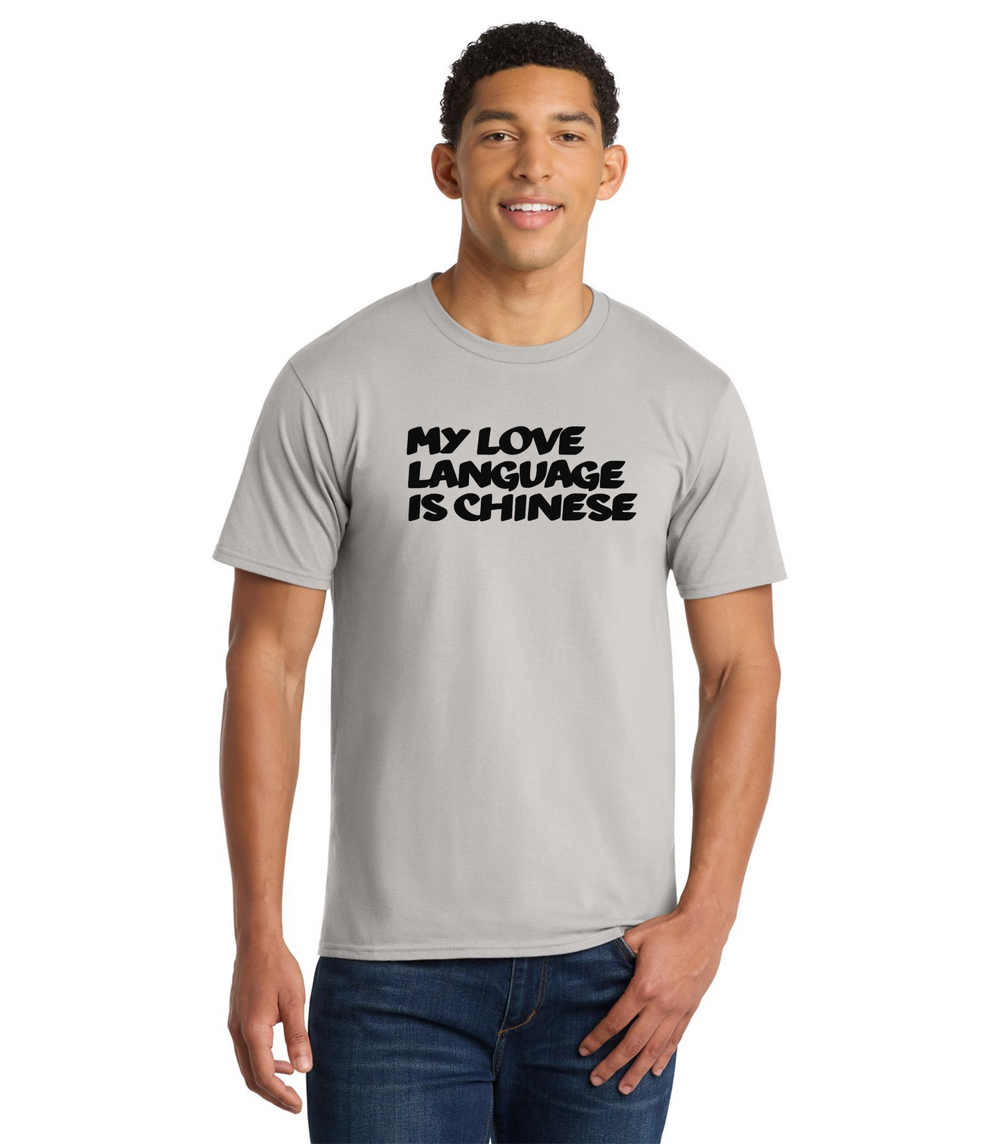 "My Love Lanugage Is Chinese" Eli Halpern T-Shirt